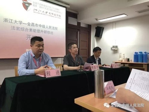 微信图片_20190514101918.jpg