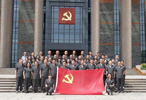 微信图片_20190514102331.jpg