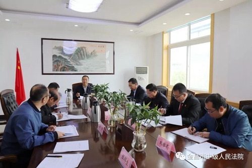 微信图片_20190514102711.jpg