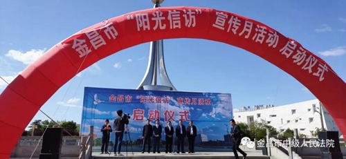 微信图片_20190514102922.jpg