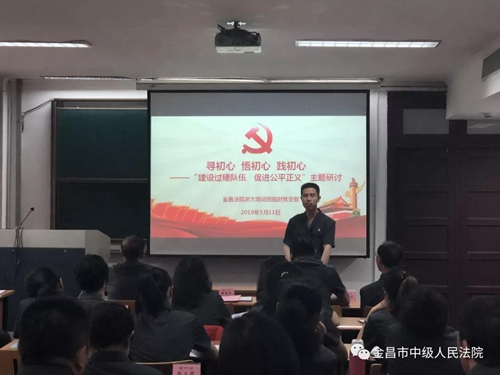 微信图片_20190514143354.jpg