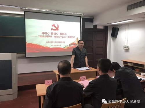 微信图片_20190514143409.jpg
