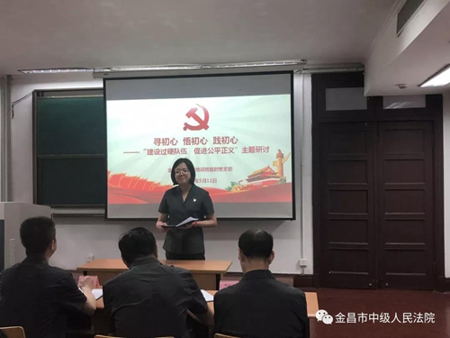 微信图片_20190514143417.jpg