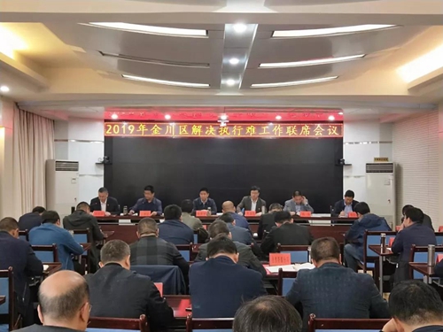 微信图片_20190514173654.jpg
