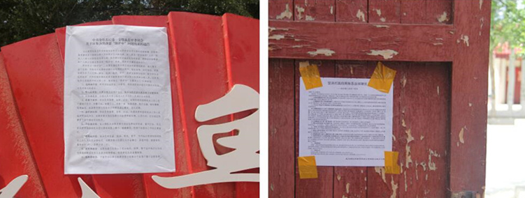 2_副本.jpg 2_副本.jpg