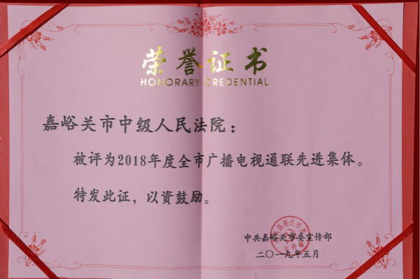证书.jpg