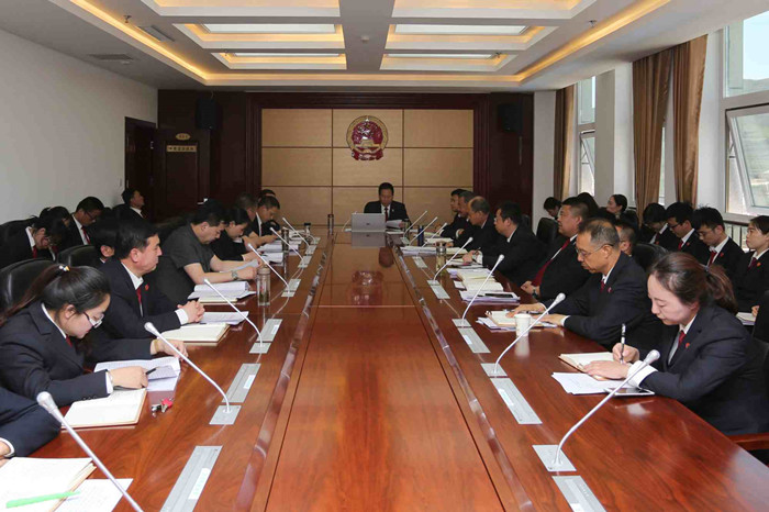 审判推进会_副本.jpg
