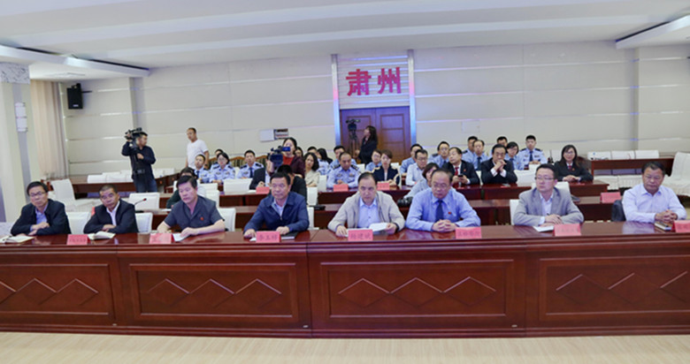 TIM图片20190531165337.jpg