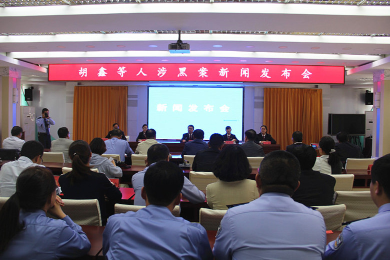 TIM图片20190531162236.jpg