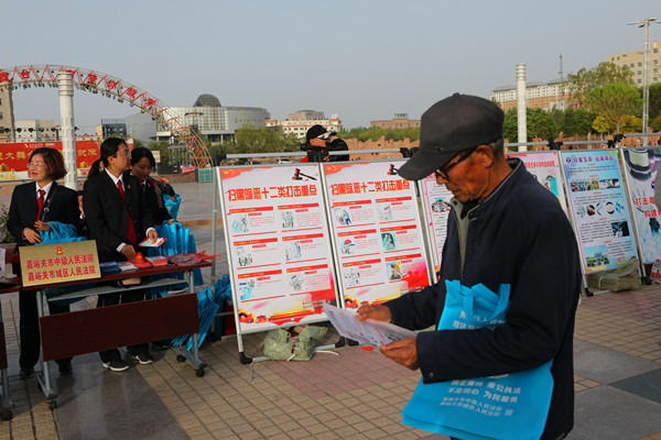 阅读1.jpg