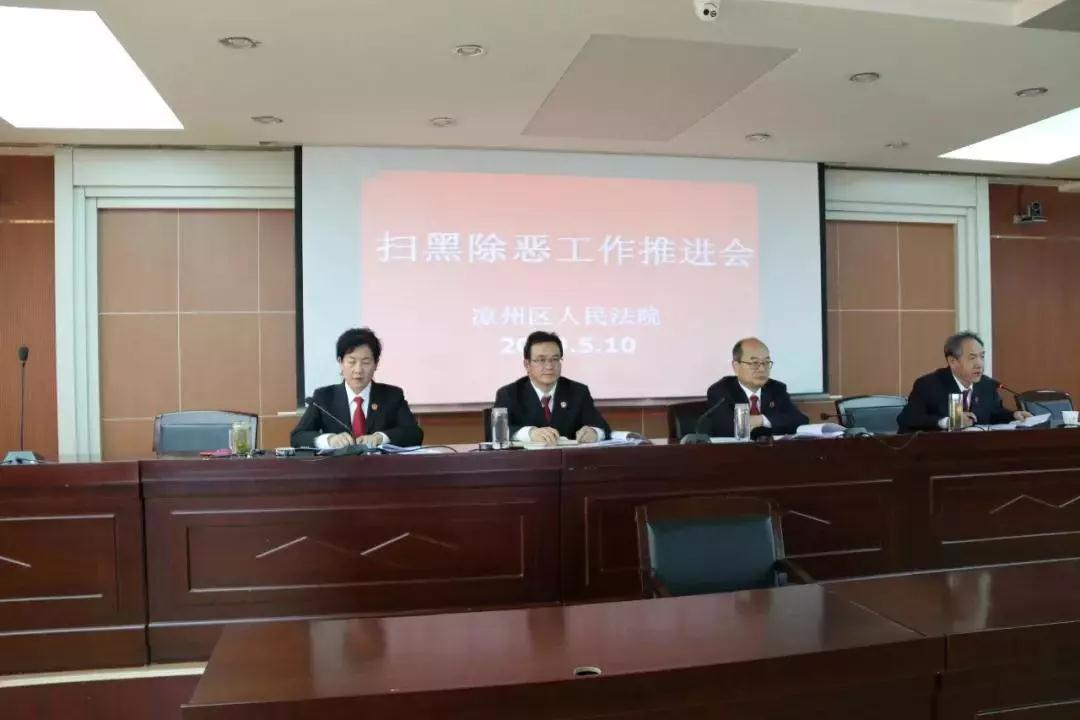 微信图片_20190603111217.jpg