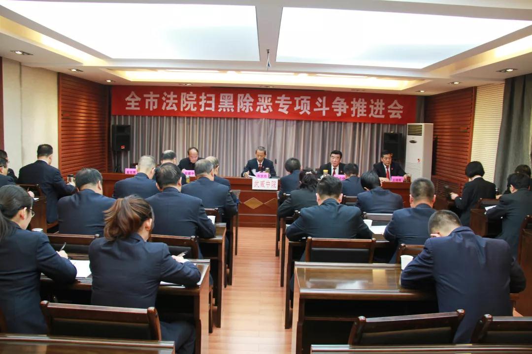 微信图片_20190603111714.jpg