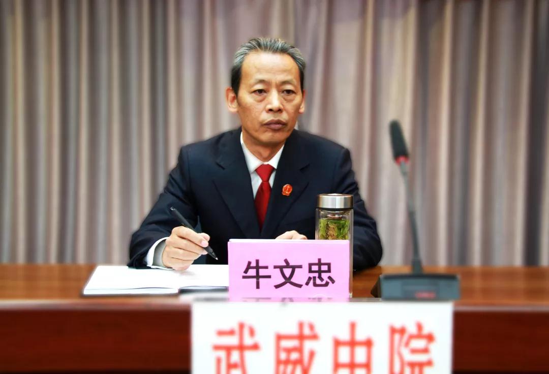 微信图片_20190603111943.jpg