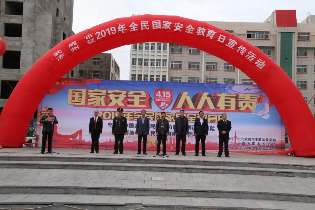微信图片_20190603115030.jpg
