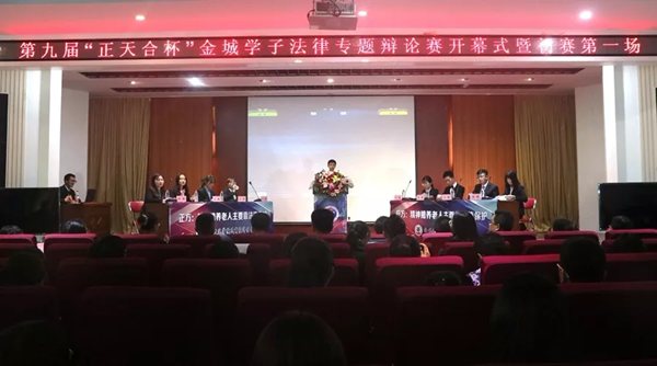 QQ图片20190604101510.png