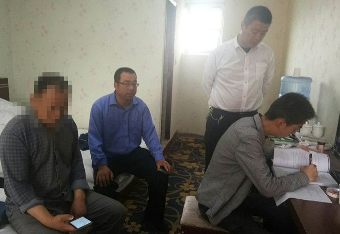 微信图片_20190607101341_副本_副本.jpg