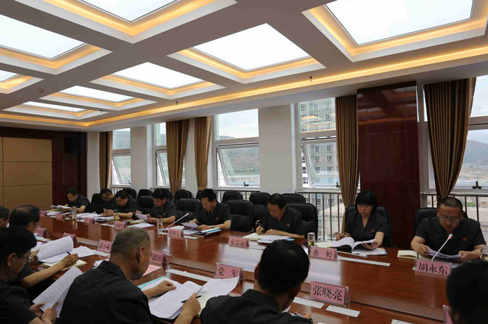 党组中心组学习 (1)_副本.jpg