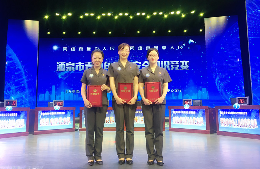 微信图片_20190611175832.jpg