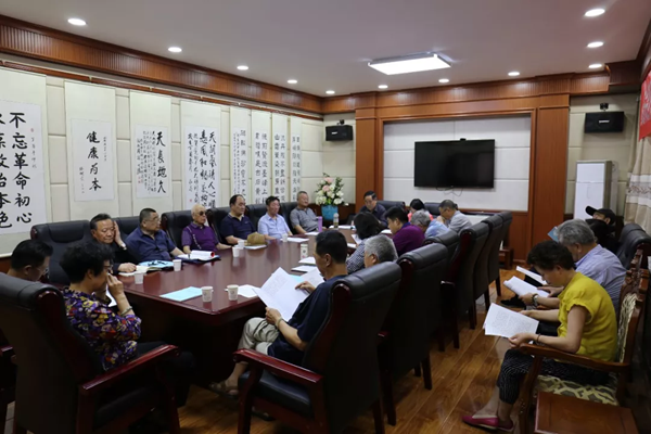 QQ图片20190615093803.png