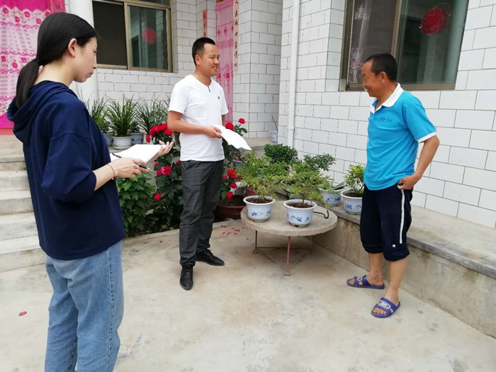 QQͼƬ20190616213103_副本.jpg