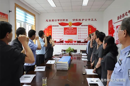 微信图片_20190625084553.jpg