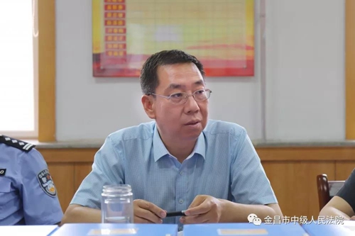 微信图片_20190625084558.jpg