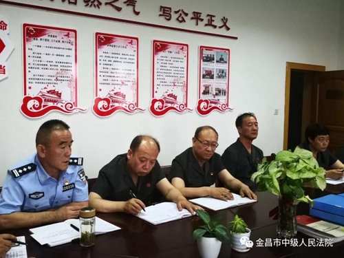 微信图片_20190625084610.jpg