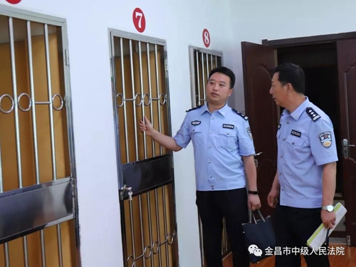 微信图片_20190625084420.jpg