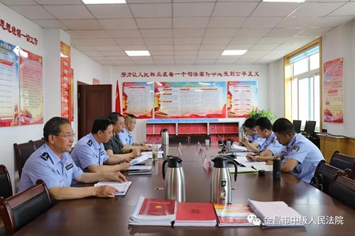 微信图片_20190625084425.jpg
