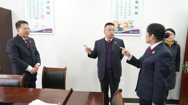 微信图片_201901171830541.jpg