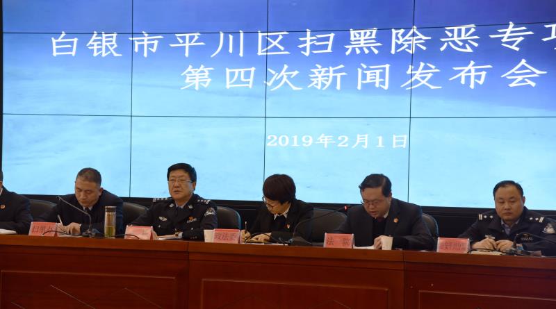 微信图片_20190202101143.jpg