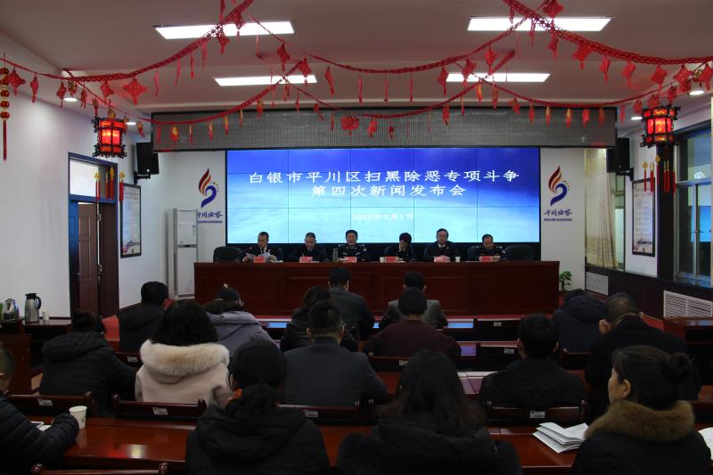 微信图片_20190202101202.jpg