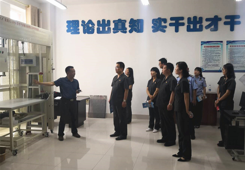 微信图片_20190626113350.jpg