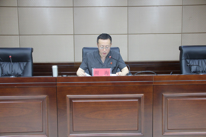 重视党课辅导 牢记使命担当_副本.jpg