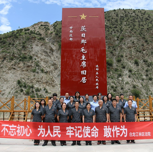 图片3.jpg