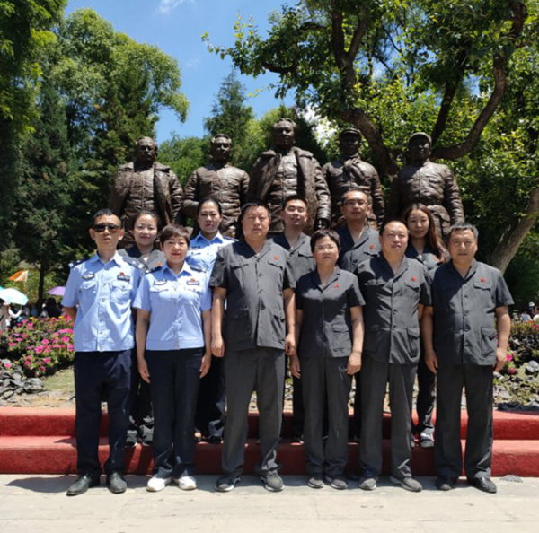 图片4.png