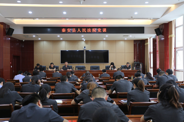 党课_副本.jpg