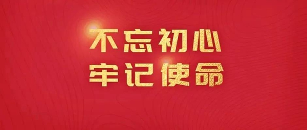 微信图片_20190709150254.jpg