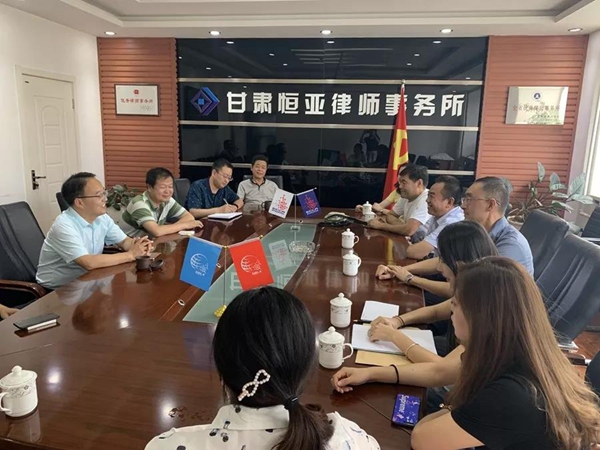 微信图片_20190709150302.jpg