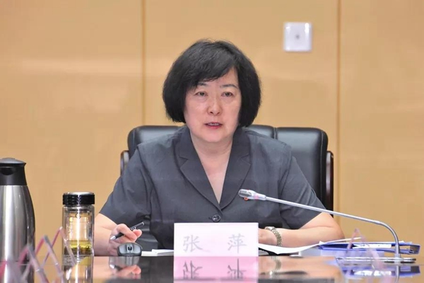 微信图片_20190711091024.jpg