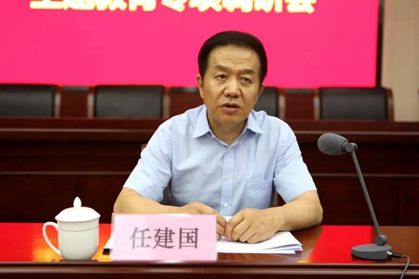 微信图片_20190712102324.jpg
