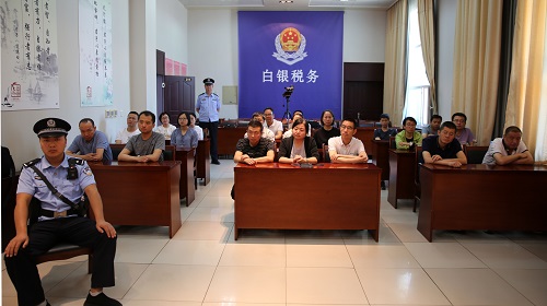 6I7A5254.JPG