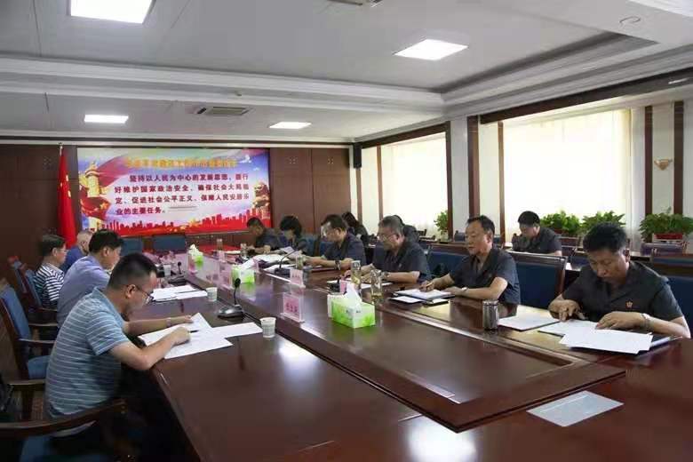 微信图片_20190716103807.jpg
