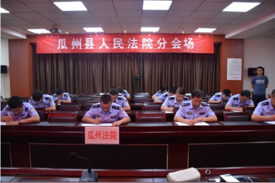 QQ截图20190716174526.png