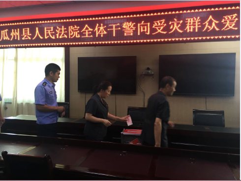 QQ截图20190716180058.png