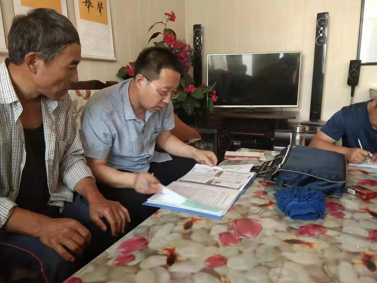 微信图片_20190718172621.jpg