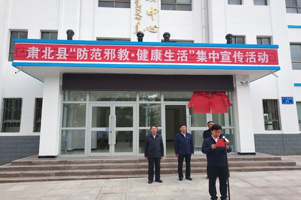 QQ图片20190722170332.jpg