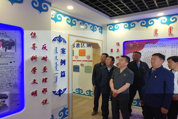 QQ图片20190722170241.jpg