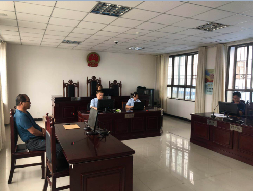 QQ截图20190725093750.png