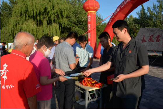 QQ截图20190725093956.png